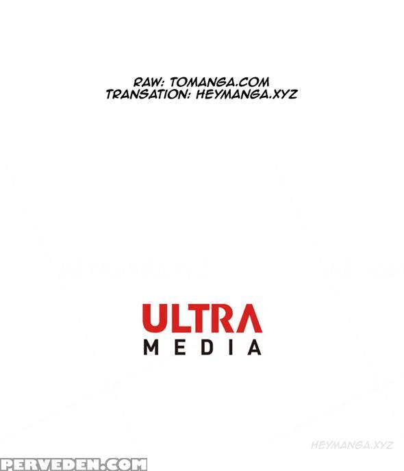 Hooker Ch.1-5 (english) (ongoing) Chapter 1000 Page 39